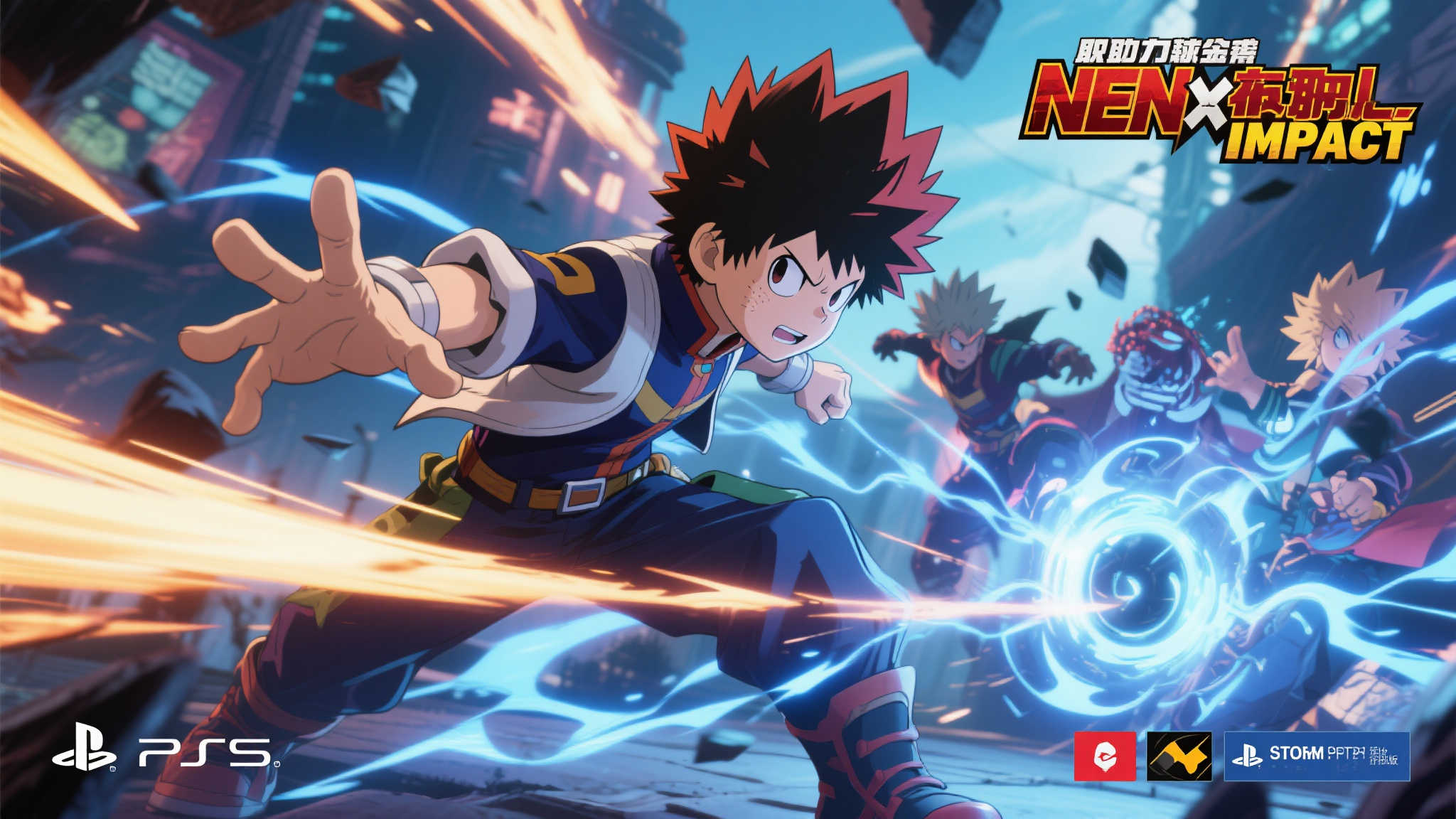 念能力新风暴: 全职猎人抢先登陆Steam与PS5 念能力新风暴: 全职猎人抢先登陆Steam与PS5